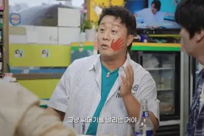 thumbnail - 정준하 “손님에게 뺨 맞았다”…‘월 수억 매출’ 가게서 봉변