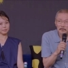 “촬영장서 수유, 이전과 달랐다”…김민희·홍상수, 출산 후 첫 동반 공식석상