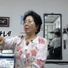 선우용여, 40년 된 ‘산호 목걸이’ 감정했