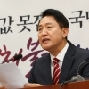 thumbnail - 국회 찾은 오세훈 “실거주 여부로 국민 투기꾼 재단 안돼”