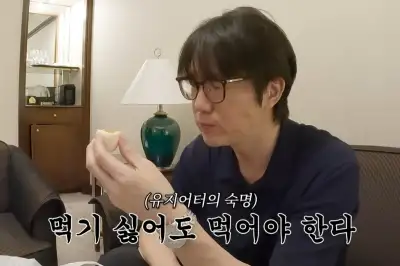 thumbnail - 성시경, 10kg 감량 후 유지 비결…먹방 전 ‘이 음식’ 먼저