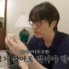 성시경, 10kg 감량 후 유지 비결…먹방 