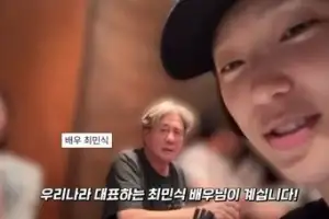 thumbnail - 최민식, 술자리서 유튜브 찍는 여배우에 “나가서 해라” 분노