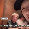 최민식, 술자리서 유튜브 찍는 여배우에 “나