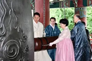 thumbnail - 임만균 서울시의회 의장, ‘제81주년 광복절 기념 타종행사’ 참석