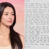 ‘증조부 친일 의혹’ 하영, 중국 SNS에선 사과문 삭제…“中배우였다면 퇴출” 거센 반발