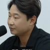 thumbnail - 이천수 “축협 안마시술소 법카, 나라 망신…선수로서 많이 쪽팔린다”