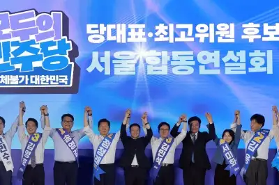thumbnail - 수도권서 친청 최고위 후보 1~3위 싹쓸이…최민희 ‘선두’ 탈환