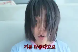 ‘하이닉스 280층’ 랄랄, 우울증 고백…“주식 확인하고 좌절감”