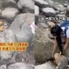 thumbnail - “역세권에 이런 곳이” 입소문에 ‘하루 1500명’ 몰리더니…쓰레기 범벅 된 충격 상황