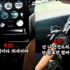 수갑 찬 중2, 경찰관에 “네 부모도 싹 다 건드려줄까?”…영상까지 찍은 ‘촉법소년’ 어쩌나