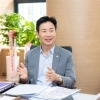 thumbnail - “구민 삶 따뜻하게 보듬는 의회 될 것”