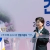 thumbnail - “은평 아이들 꿈 키우는 공간 되길”