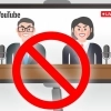 thumbnail - 구글의 정치 유튜브 폐쇄