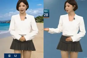 thumbnail - 브브걸 유나, ‘기상캐스터’로 변신…아침 뉴스 깜짝 등장