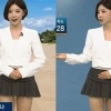 브브걸 유나, ‘기상캐스터’로 변신…아침 뉴