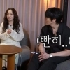 성시경, 꽃단장한 조현아 ‘빤히’…이상형과의