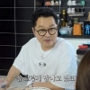 지상렬, 16세 연하 ‘♥신보람’과 연애 근
