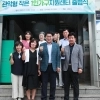 thumbnail - 주거·안전·질병·빈곤·고독… 불안 지우는 ‘1인 가구 64%’ 관악
