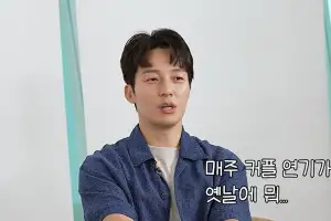thumbnail - “개콘 때 매주 뽀뽀…내 입술은 소품이었다” 허경환 ‘충격 폭로’