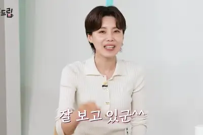 thumbnail - 장도연 “전 남친 ‘코빅’ 방청 초대”…유상무와 썸 연기에 반응이