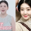 미모로 화제된 야구선수 아내…“300m에서 
