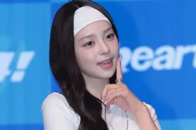 thumbnail - 앳하트 나현, ‘상큼 볼 콕’