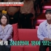 “애는 또 낳으면 돼”…물에 빠진 아들 두고