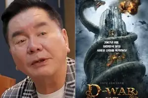 thumbnail - “심형래 망한 줄 알았는데”…‘디워’ 넷플릭스서 터진 근황