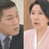 “6년째 부부관계 없다”는 부부, 16개월 둘째 등장에 ‘충격’