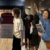 김성령, 찐팬 인증 “퇴근길도 기다렸다”…누