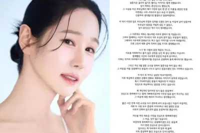 thumbnail - 16기 옥순, 재혼 5개월 만에 또 파경…“두번째 이혼”에 ‘발끈’