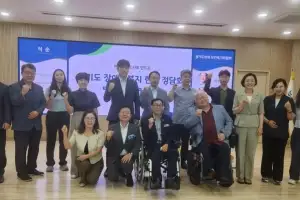 thumbnail - 김현덕 경기도의원, 장애인복지 제도 전환 앞두고 현장 대응과제 점검