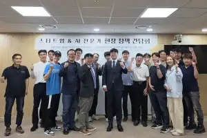 thumbnail - 유호준 경기도의원, ‘스타트업 ＆ AI 전문가 현장 정책 간담회’ 개최