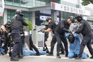 thumbnail - 테러 꼼짝마