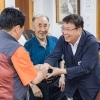 thumbnail - ‘1석 3조’ 광진 경로당 외식데이