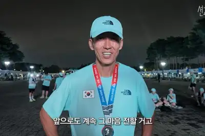 thumbnail - 션, 하루에 8시간 20분 달리고 4.8kg 빠져…극심한 고통 호소