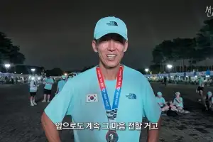 션, 하루에 8시간 20분 달리고 4.8kg 빠져…극심한 고통 호소