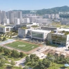 thumbnail - GH 하남교산 ‘어울림(林) 캠퍼스’, 학교복합시설 공모 당선…240억 원 확보