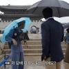 경복궁서 담뱃불 붙인 외국인, 최시원 ‘이 한마디’에 내려놨다