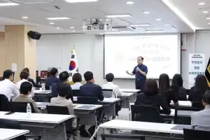 thumbnail - 서울시의회 국민의힘, ‘부패방지 특강’ 개최… “청렴 책임 의회 구현”