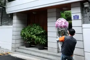 thumbnail - 검찰, 김옥숙 여사 자택 압수수색