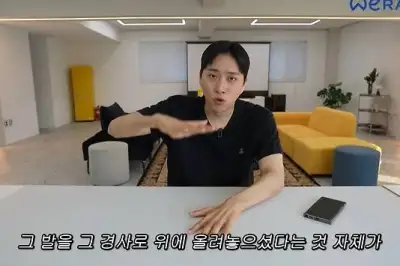 thumbnail - ‘공익 저격 논란’ 박위, ‘100만 타이틀’ 잃었다…‘구독 취소’ 줄줄이
