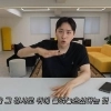 도와주다 실수했는데 “너무 화났다” CCTV 공개…박위, 결국 사과