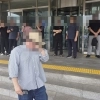 thumbnail - “아버지 살릴 시간 없었나, 백골이 될 때까지 뭐했나”… 실종 51일 만에 숨진 60대 유