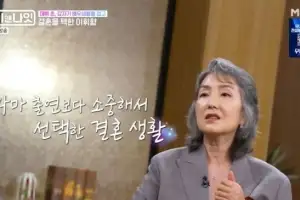 조폭 출신 남성과 결혼한 여배우…“얼굴에 다 드러나”