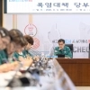 thumbnail - 양천, 폭염 취약가구 냉방비 5만원 특별 지원