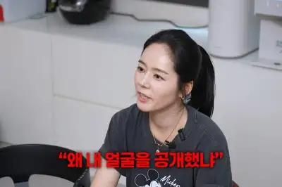 thumbnail - 한가인 자녀 ‘모자이크’에 “가릴 거면 왜 찍냐”…‘셰어런팅’ 위험한 이유