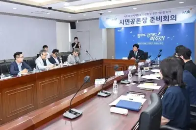 thumbnail - “성매매 종사자 자립·생계 지원 논의하자” 파주 ‘대추벌’ 어떻게 바뀔까