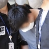 thumbnail - ‘제주 실종 허위 종결’ 경찰 석방…법원, 체포적부심 인용